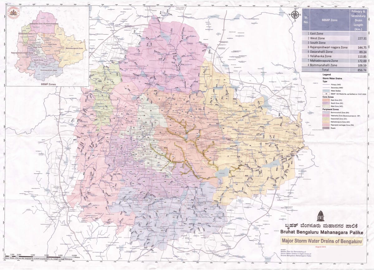 نقشہ کے BBMP rajakaluve